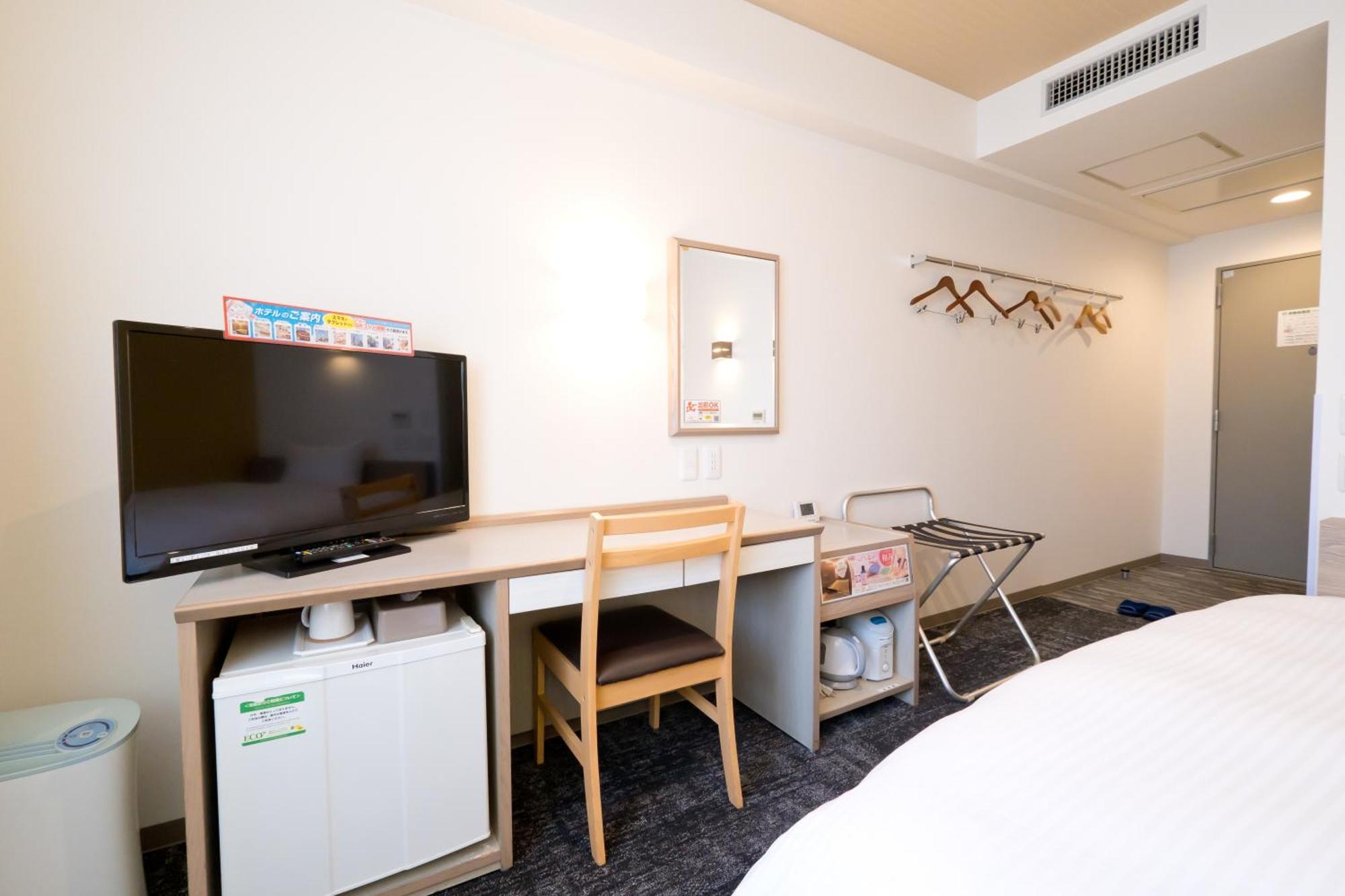 Matsuyama New Grand Hotel Chambre photo